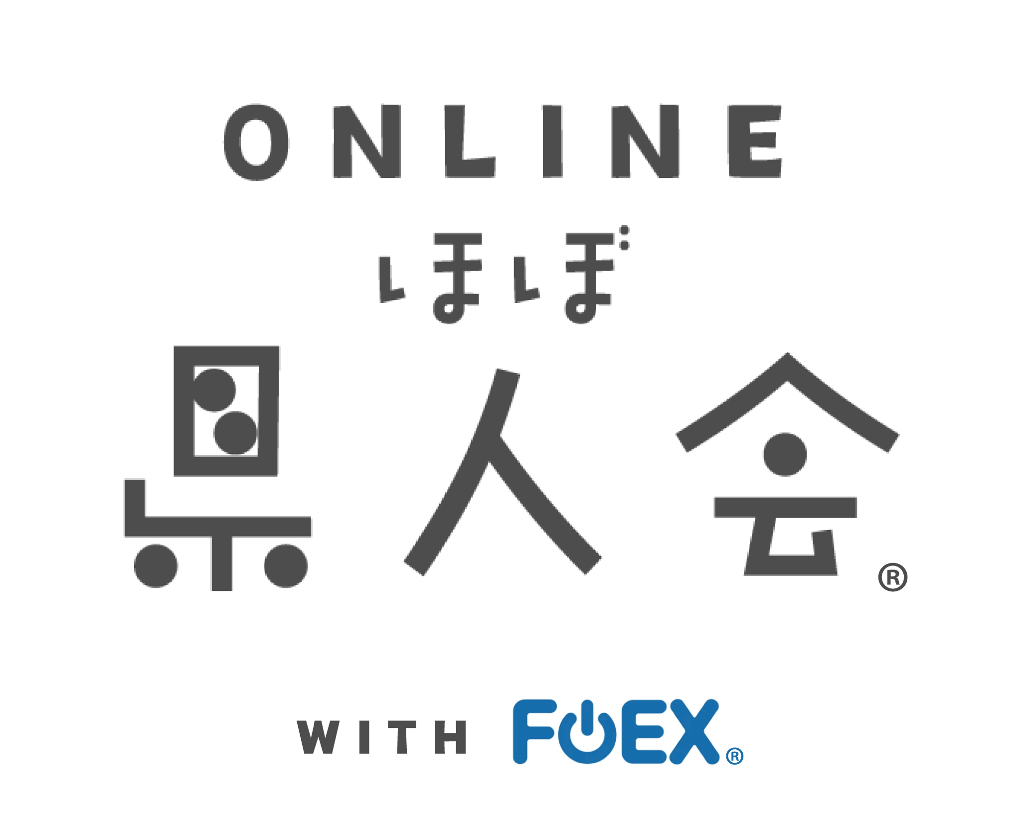 ONLINE ほぼ県人会